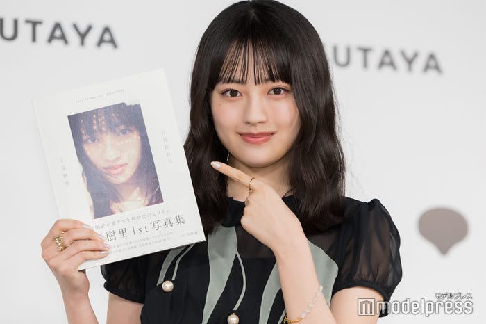 上坂樹里(C)モデルプレス