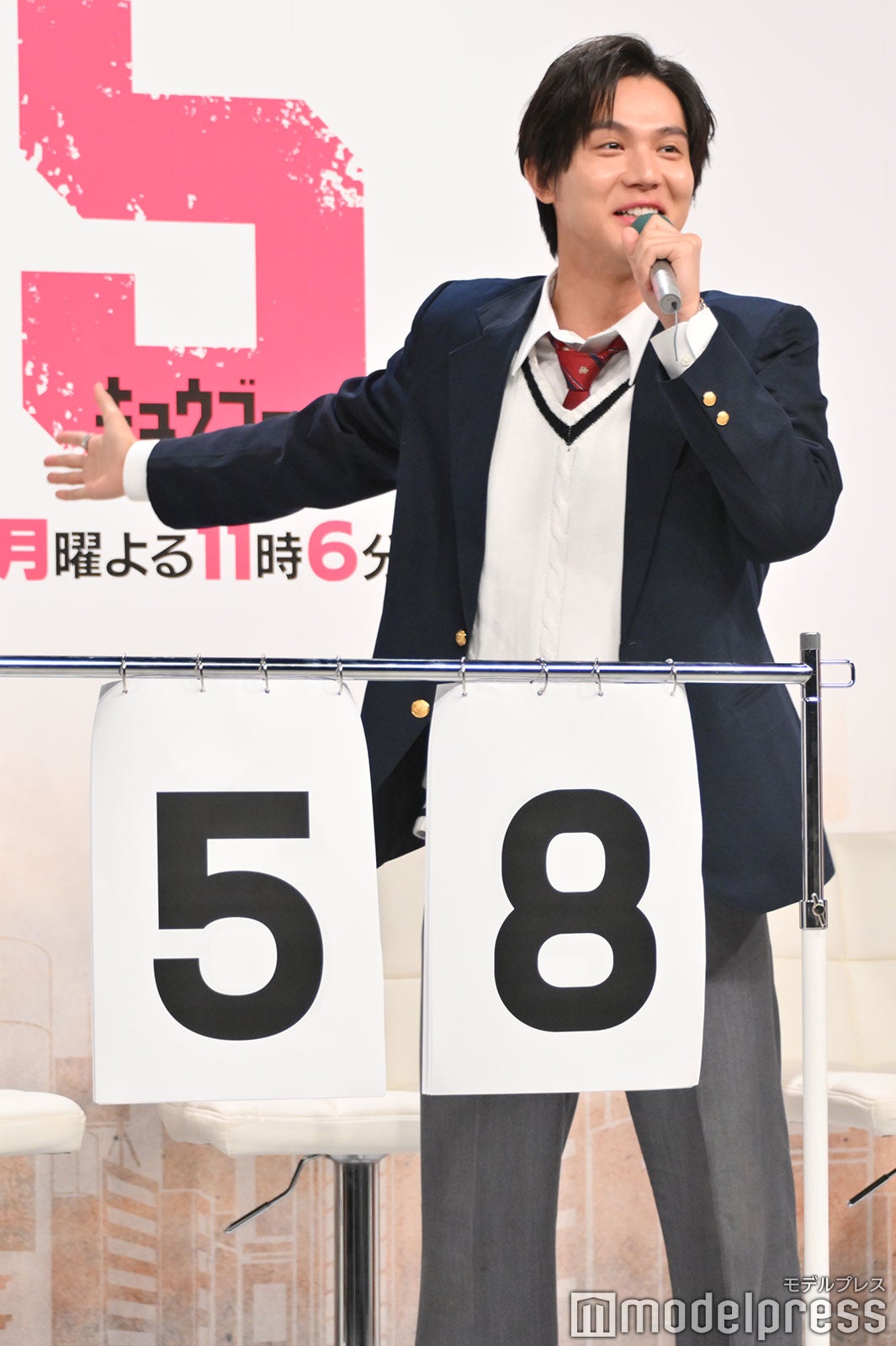 58個の時点で退場した中川大志（C）モデルプレス