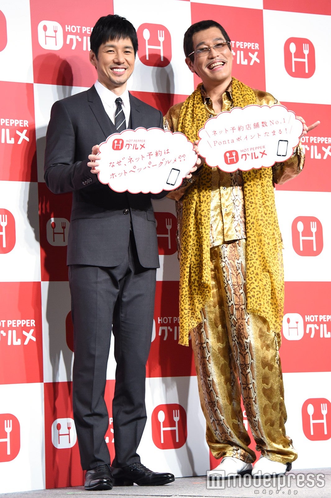 西島秀俊、ピコ太郎 （C）モデルプレス