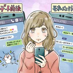モデルプレス - 男性が「本命女子以外に送る」LINE3つの共通点