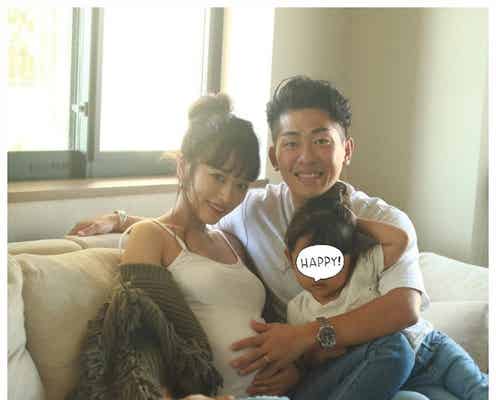 妊娠中の近藤千尋、ふっくらお腹の家族ショット公開