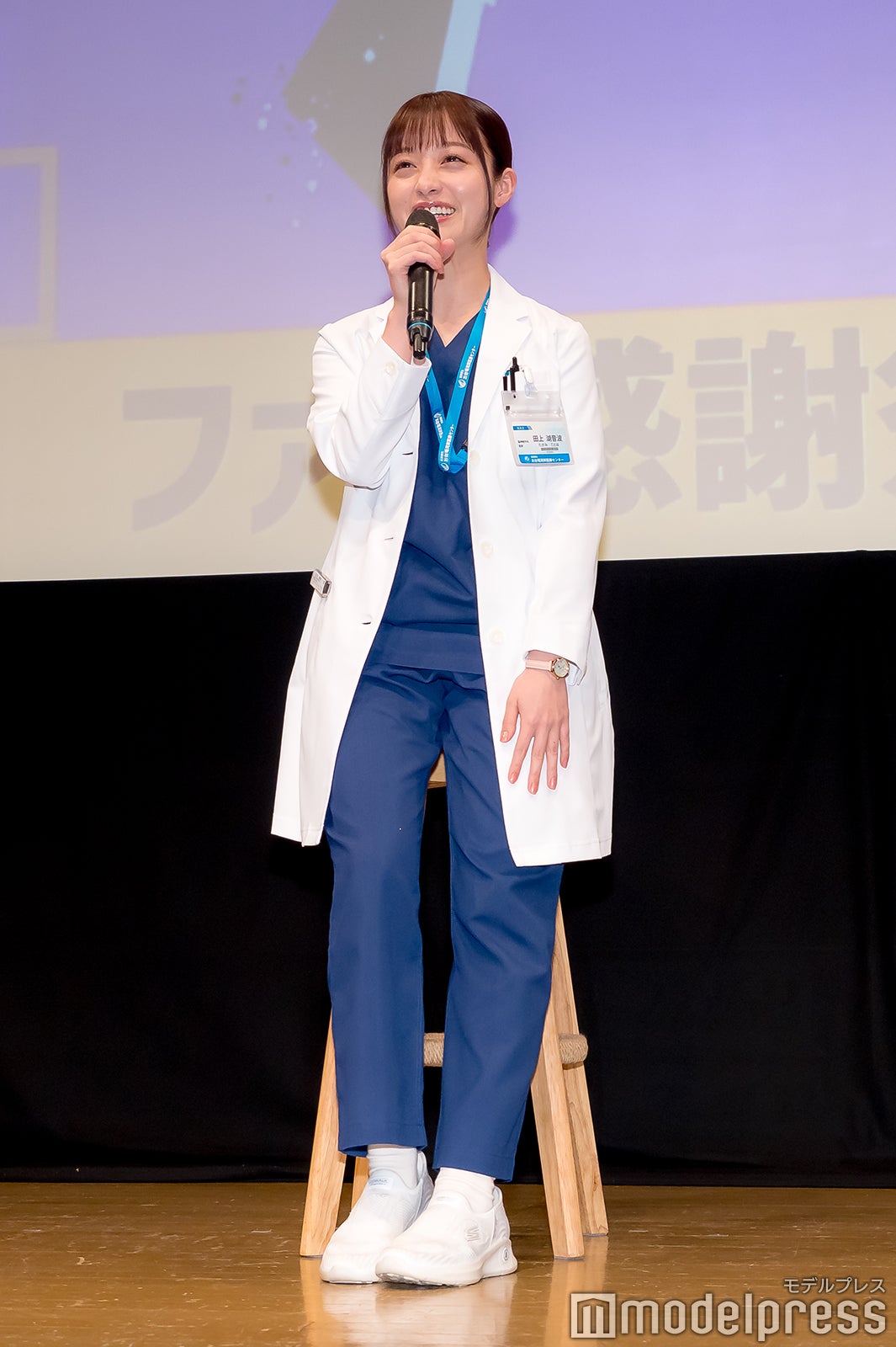 橋本環奈（C）モデルプレス