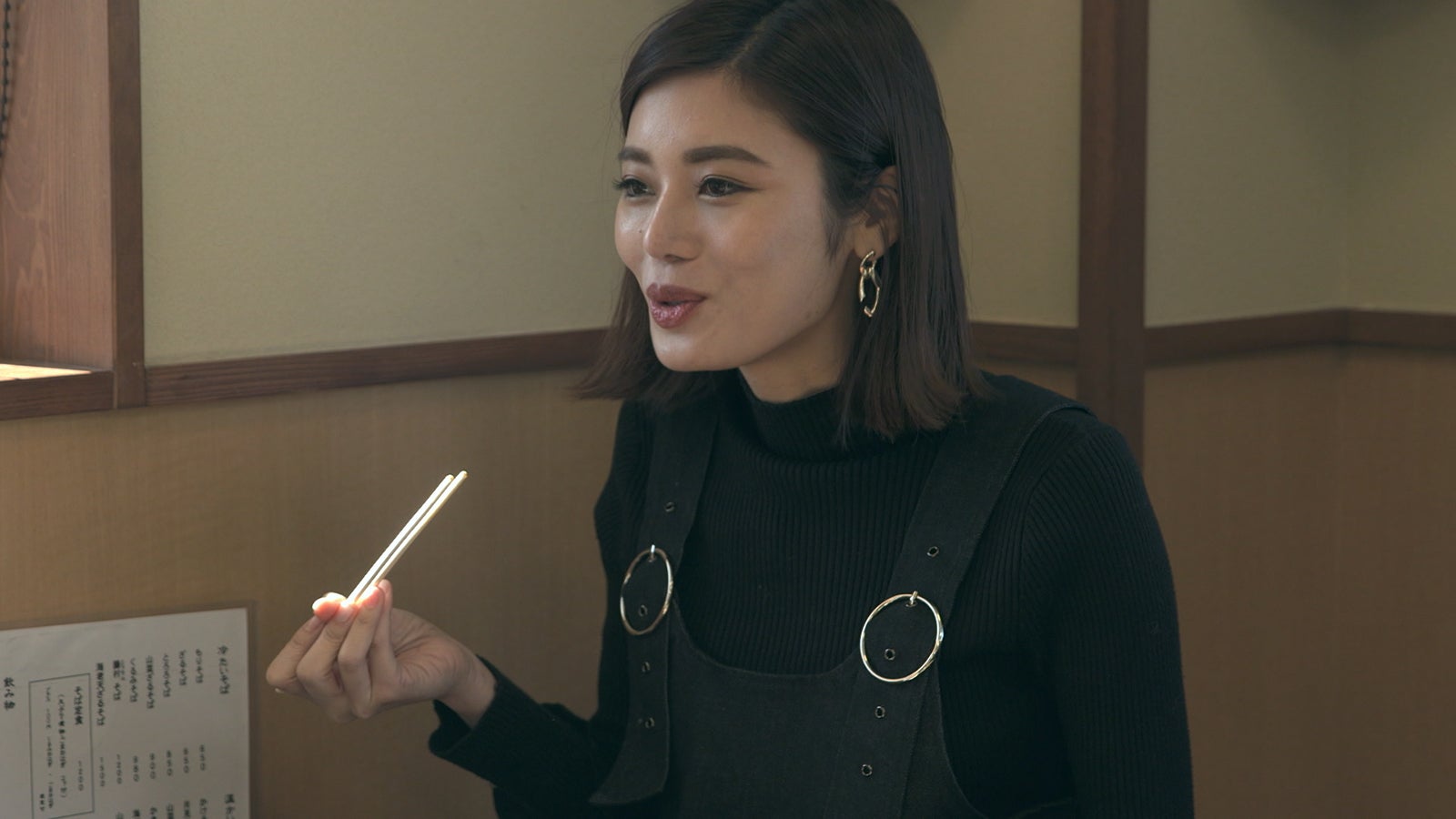 聖南「TERRACE HOUSE OPENING NEW DOORS」20th WEEK（C）フジテレビ／イースト・エンタテインメント