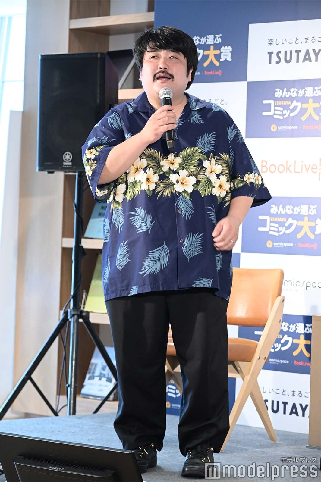 鈴木もぐら（C）モデルプレス