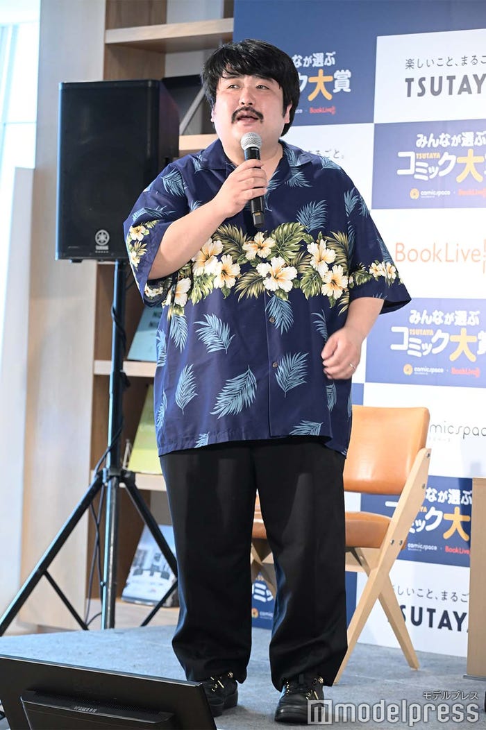 鈴木もぐら(C)モデルプレス