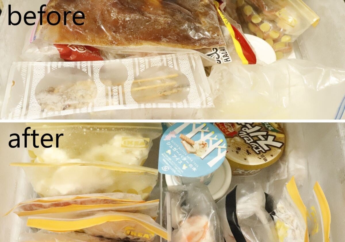 冷凍庫の整理前と整理後の状態を比較した写真