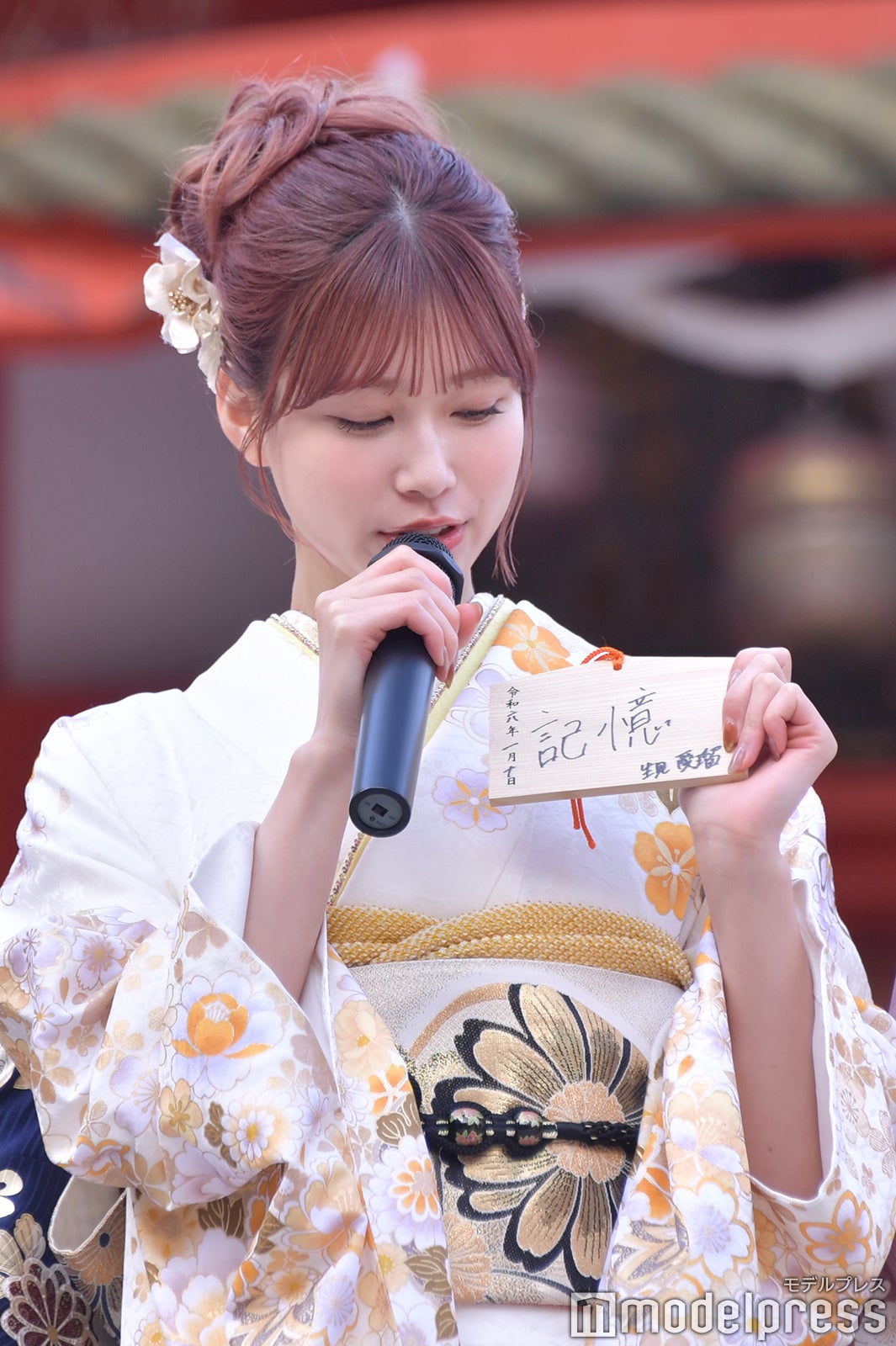 生見愛瑠（C）モデルプレス