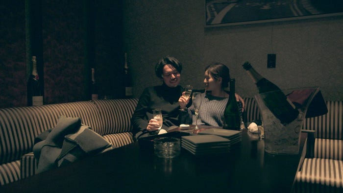 俊幸、夢「TERRACE HOUSE TOKYO 2019-2020」41st WEEK(C)フジテレビ/イースト・エンタテインメント