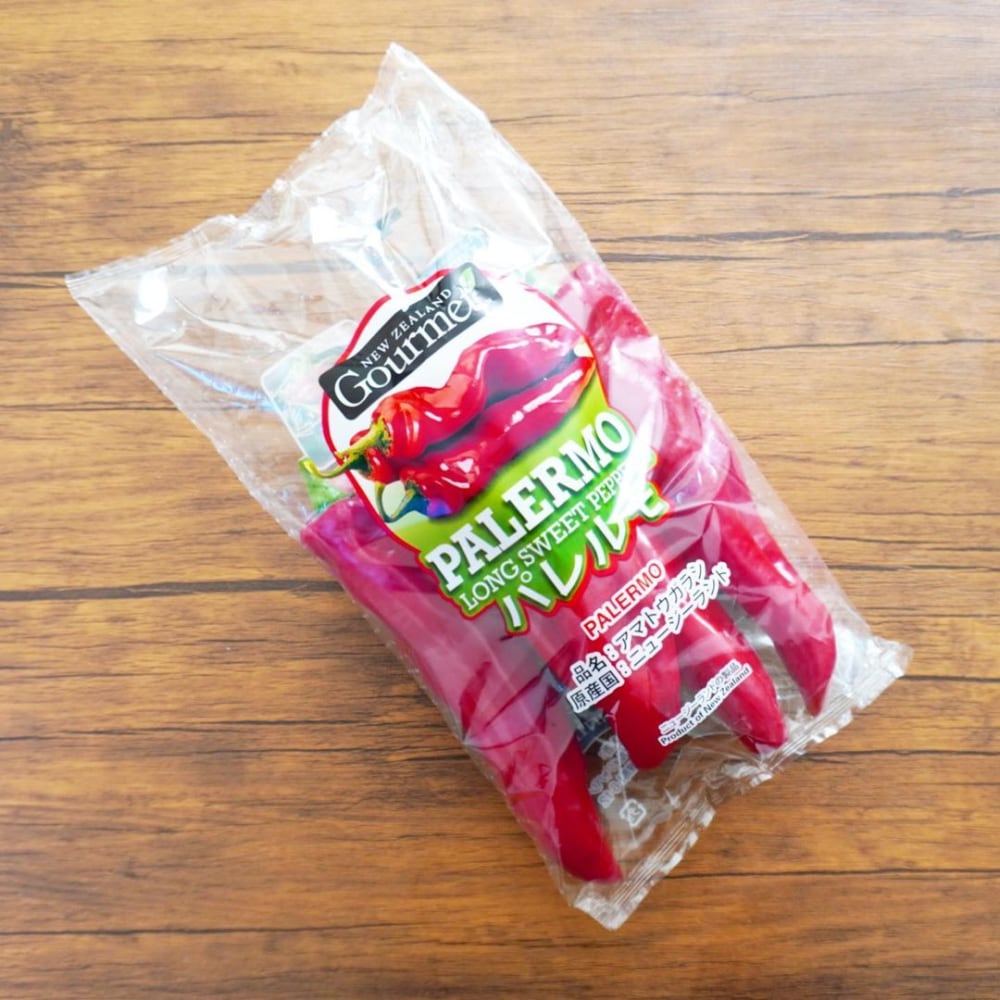 NewZealandGourmetロングスイートペッパー（パレルモ）