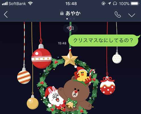 LINE、クリスマスの隠し機能登場 片思いを応援