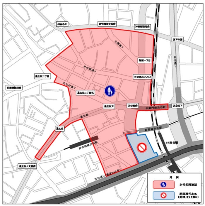 年越し時の渋谷交差点交通規制区域／警視庁公式ホームページより