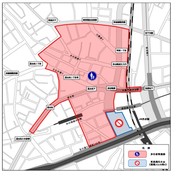 年越し時の渋谷交差点交通規制区域/警視庁公式ホームページより