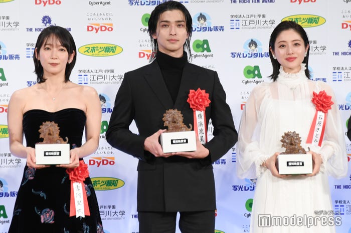 「第49回報知映画賞」授賞式に登壇した吉岡里帆、横浜流星、石原さとみ(C)モデルプレス