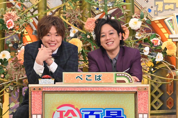 ぺこぱ(シュウペイ、松陰寺太勇)(C)テレビ朝日