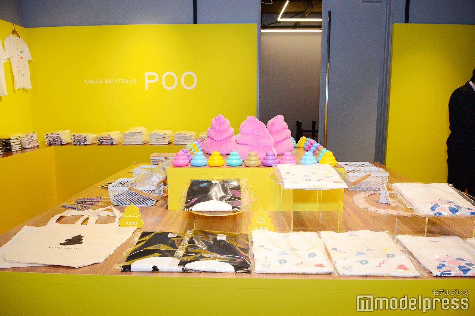 ALE-BOX（C）モデルプレス