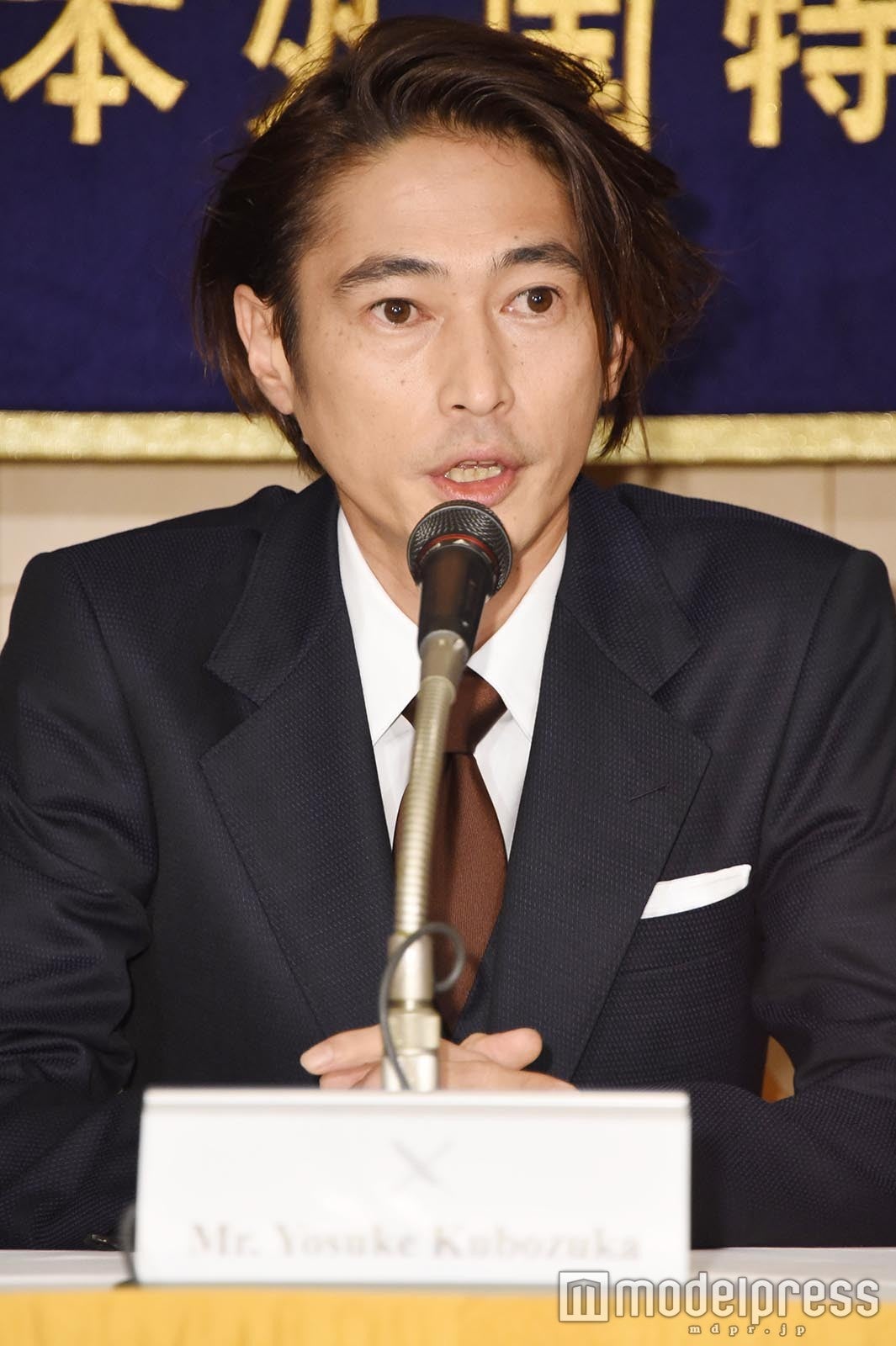 窪塚洋介 （C）モデルプレス