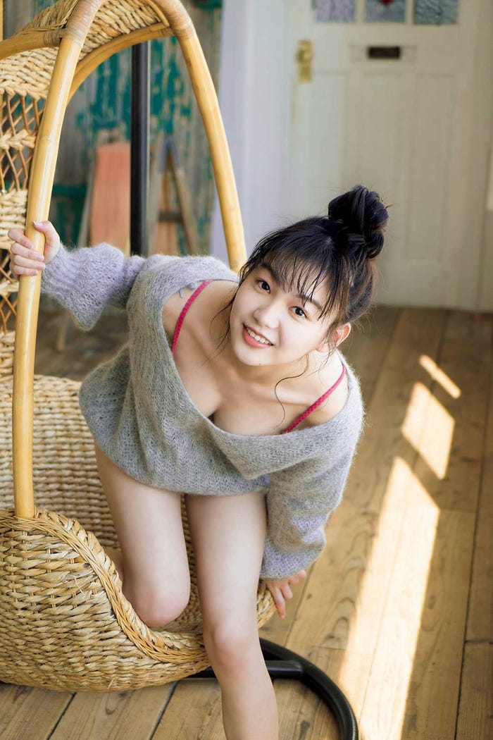 吉澤遥奈(C)矢西誠二、光文社