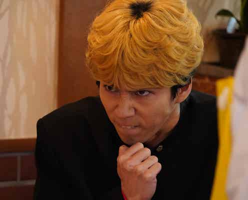 賀来賢人主演「今日から俺は!!SP」放送日決定 “三橋の激しい嫉妬”映像解禁