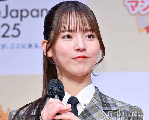 櫻坂46中嶋優月、ライブ中ステージでハプニング 山下瞳月「めっちゃ心配しました」