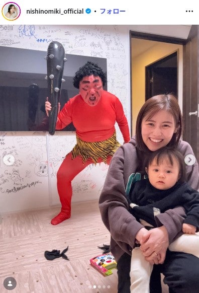 西野未姫Instagramより