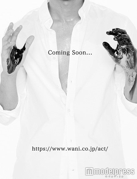 「+act.特別編集 ライチ☆光クラブ」（1月21日発売）予告カット（誌面には未掲載）