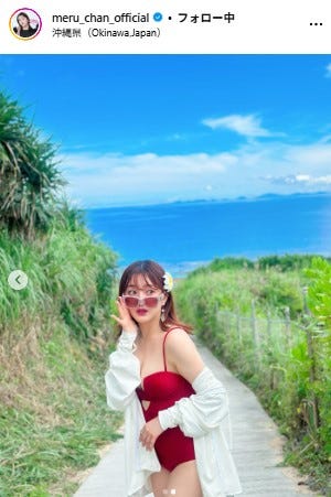田島芽瑠Instagramより