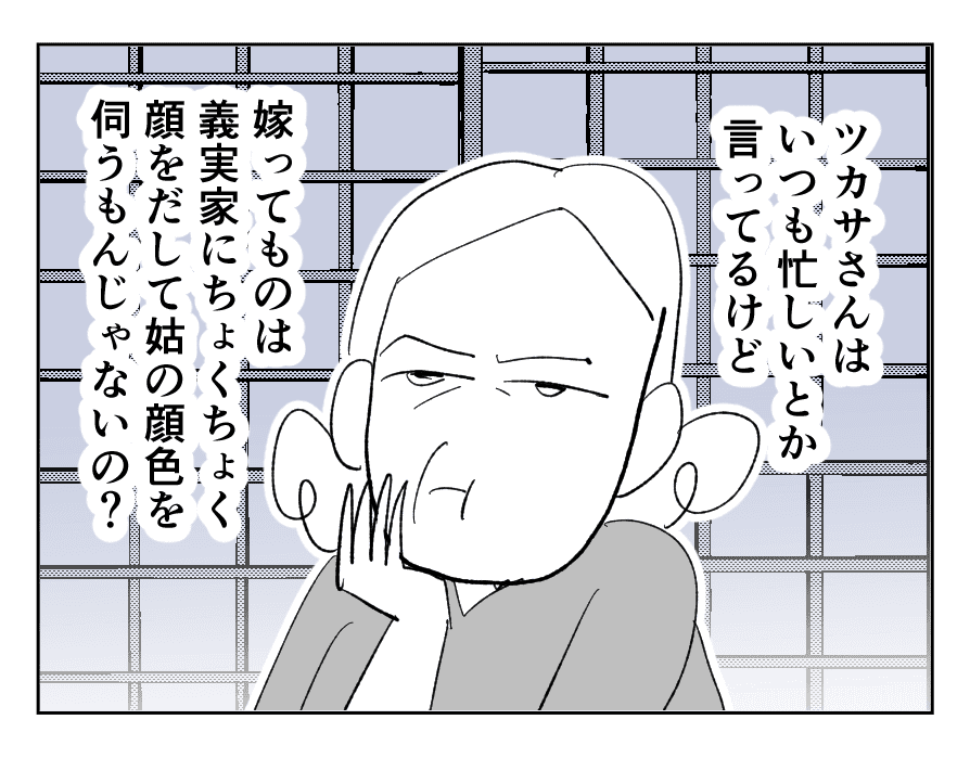 9_1