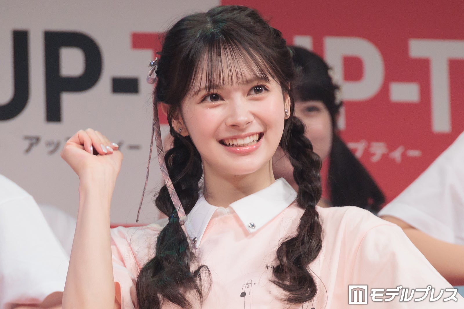 伊藤百花（C）モデルプレス