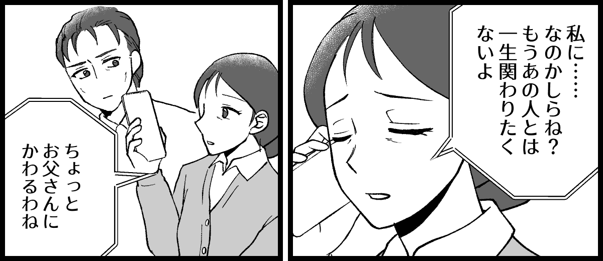 16_04