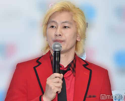 メイプル超合金・カズレーザー、永山絢斗容疑者の大麻所持容疑に「なぜ薬物検査を実施しないのか」待機作への影響に言及