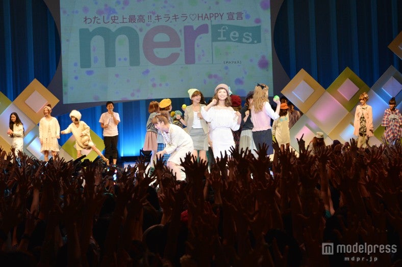 人気青文字系ファッション誌「mer」主催で行われた「mer fes」