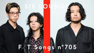 「THE FIRST TAKE」にSIXLOUNGEが初出演 2015年リリースの代表曲「メリールー」披露