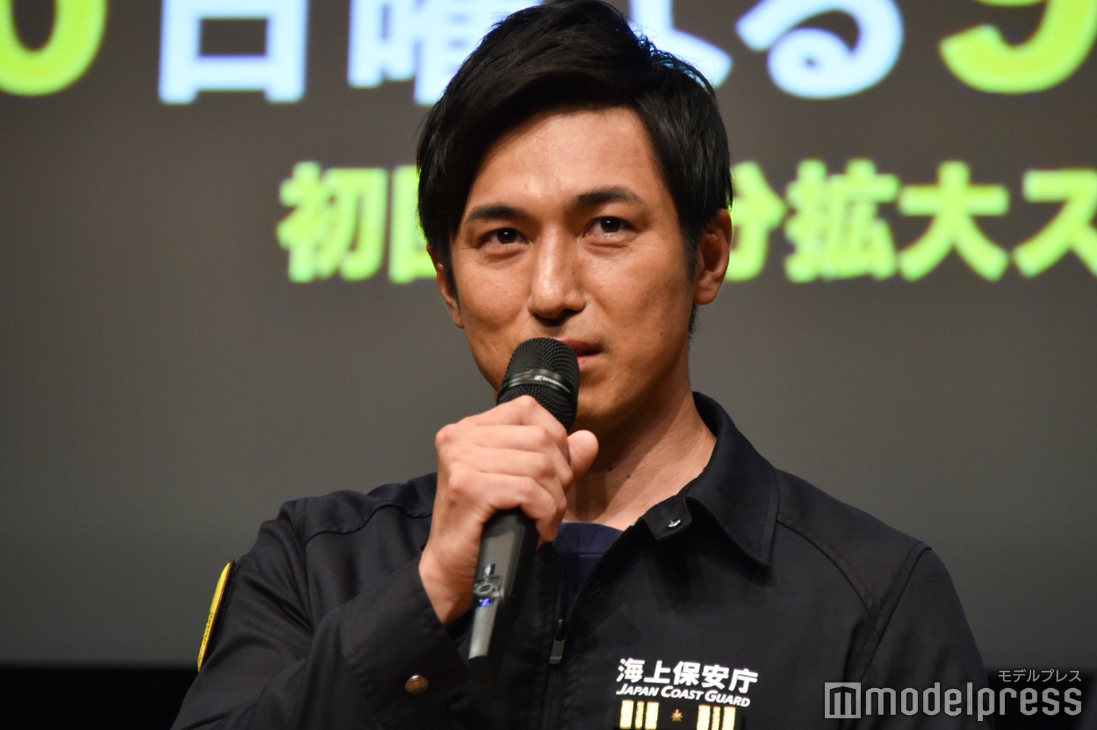 高橋光臣 （C）モデルプレス