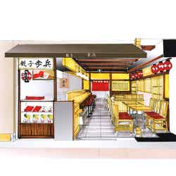 餃子歩兵(提供写真)