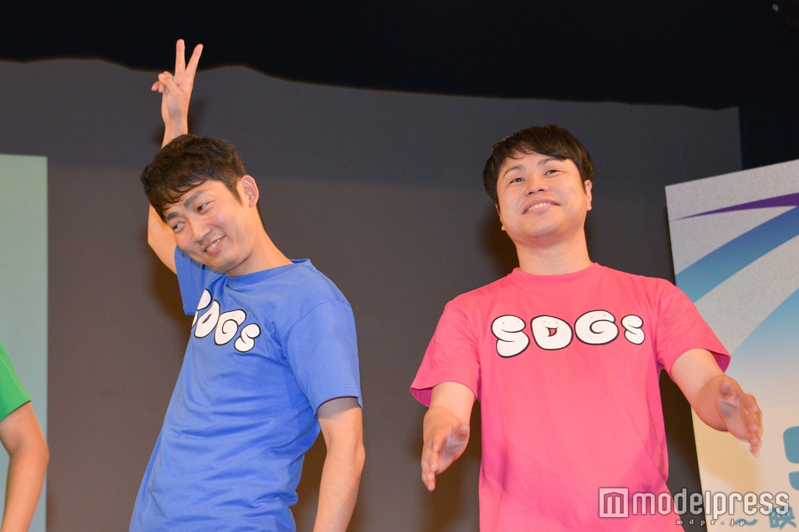 NON STYLE（C）モデルプレス