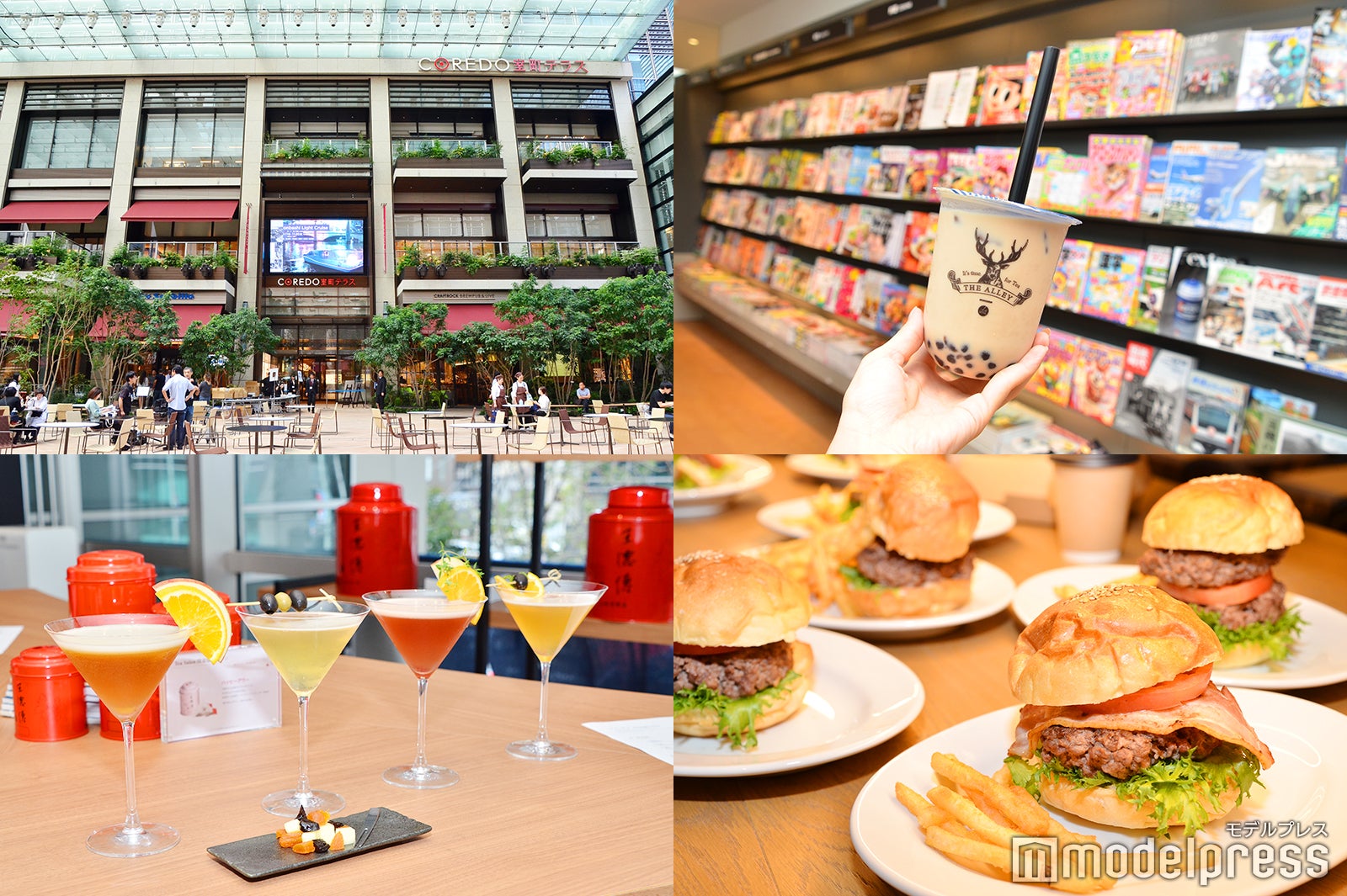 週末何する？最新お出かけスポット8選vol.198【9月28日～9月29日】