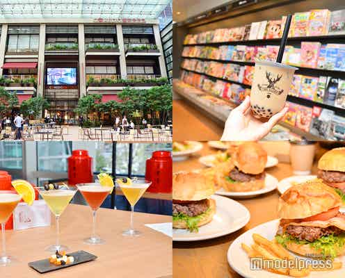 週末何する?最新お出かけスポット8選vol.198【9月28日~9月29日】