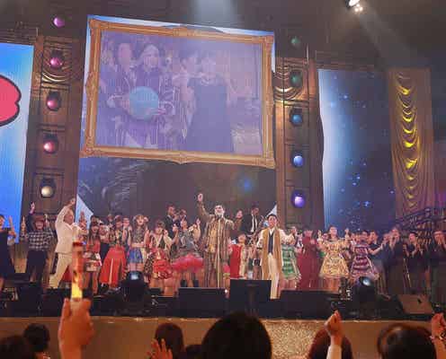 ピコ太郎、日本武道館で初ライブ 総勢13組46名の豪華ゲストが続々登場