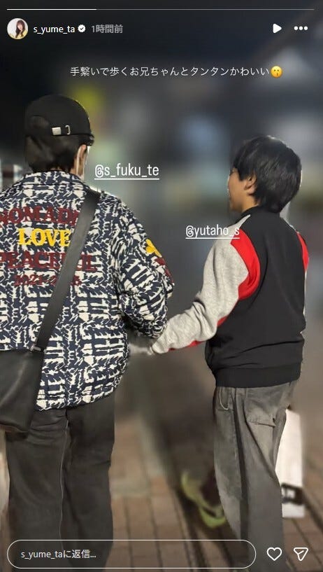 鈴木夢Instagramより