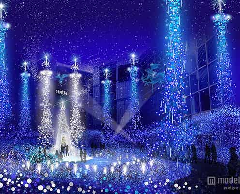 40万人が来場した幻想的な青い光のイルミがパワーアップ