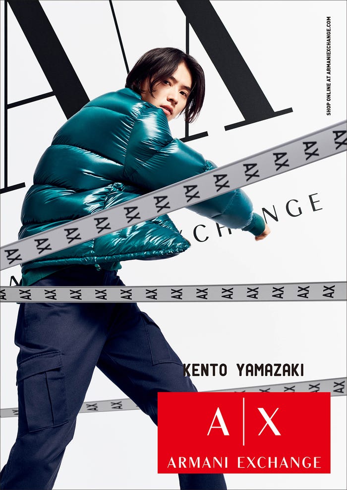 山崎賢人(画像提供:ジョルジオ アルマーニ)