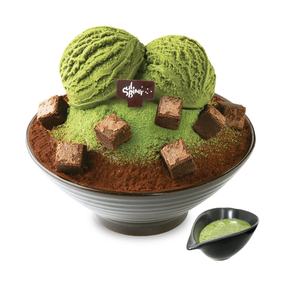 抹茶チョコレートソルビン（1,200円税込）／画像提供：SULBING PR事務局