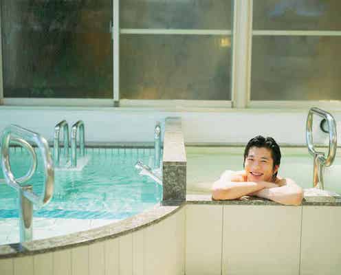 田中圭の入浴ショットにドキッ 銭湯で素顔公開