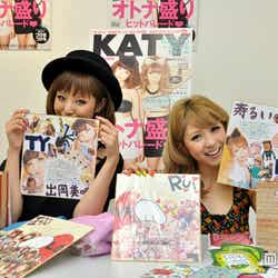 (写真左から)出岡美咲、寿るい