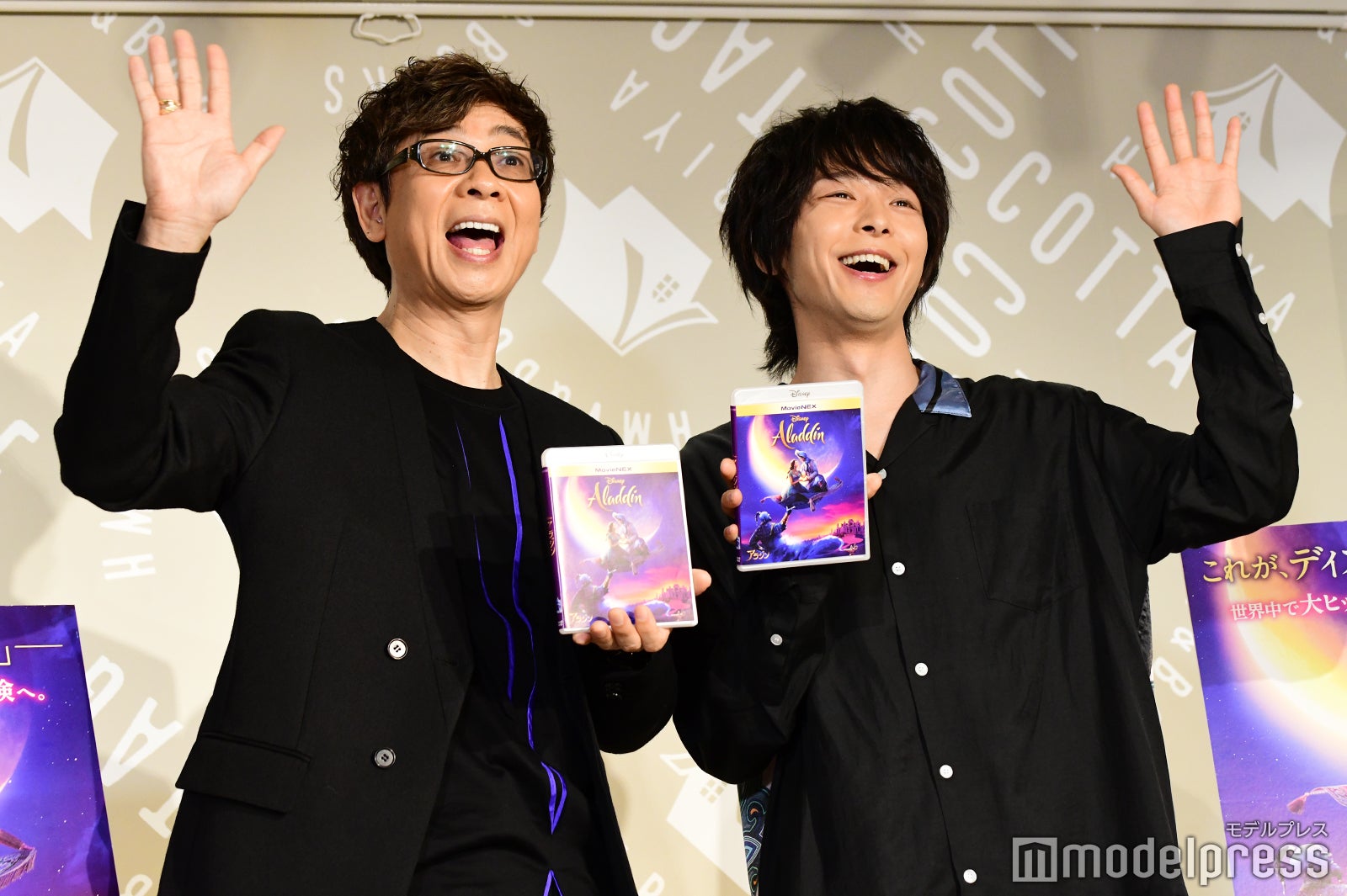 山寺宏一、中村倫也 （C）モデルプレス