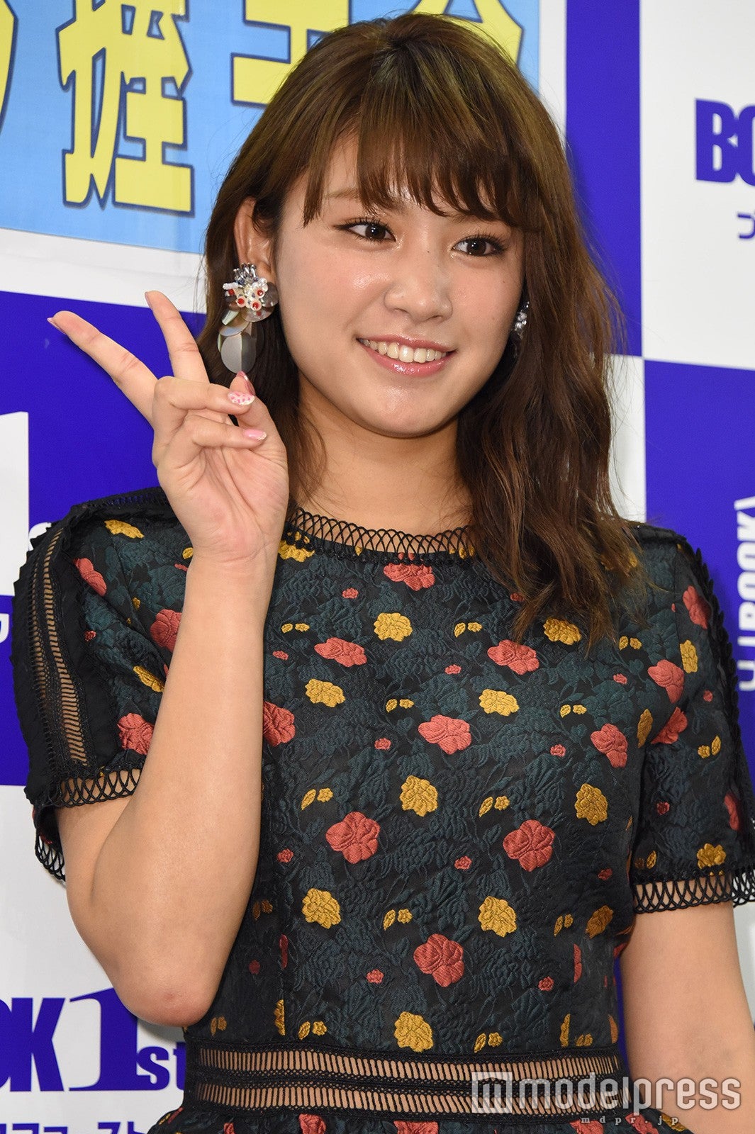 久松郁実（C）モデルプレス