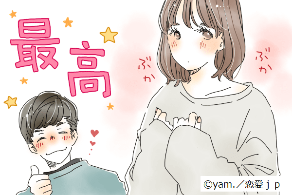 二度見しちゃうよ 男がつい見ちゃう 可愛い仕草 4つ モデルプレス