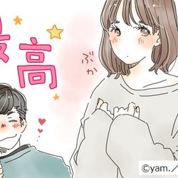 二度見しちゃうよ 男がつい見ちゃう 可愛い仕草 4つ モデルプレス