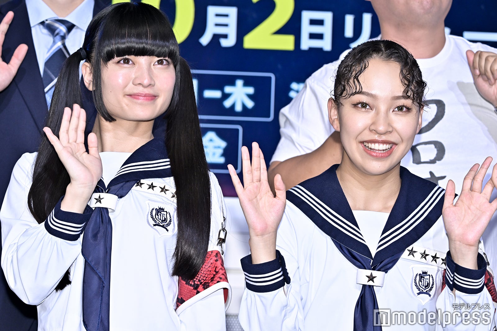 MIZYU、RIN（C）モデルプレス