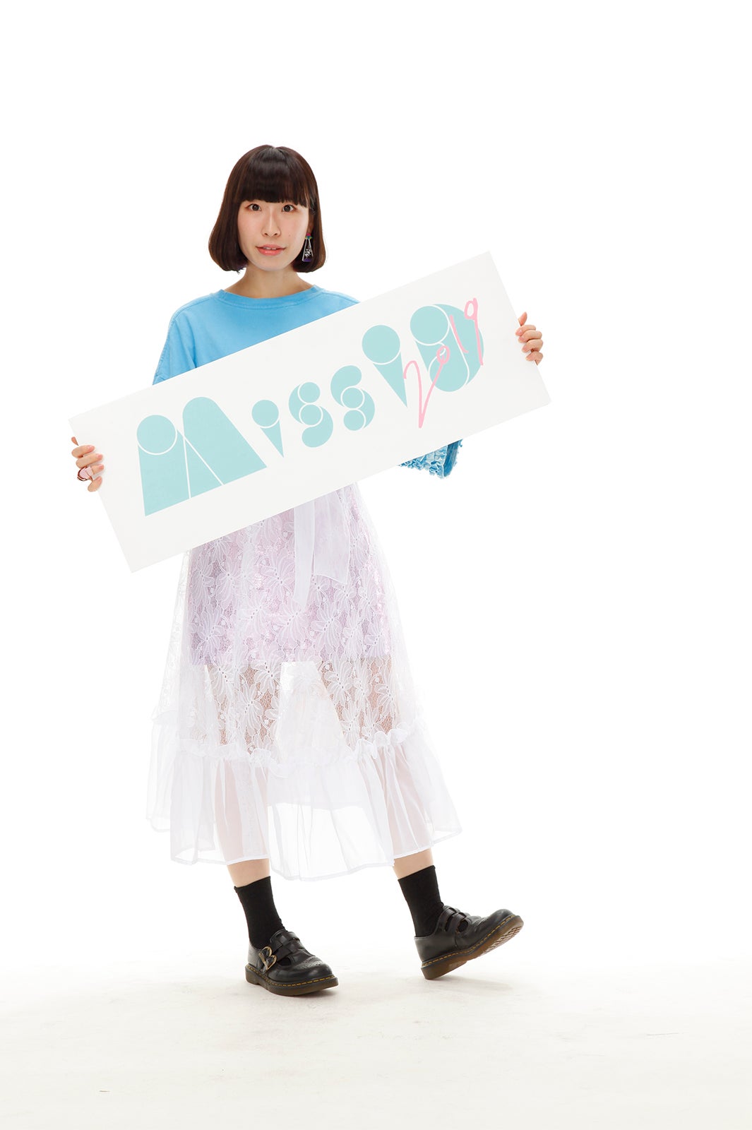 高橋あやな （写真提供：講談社） 